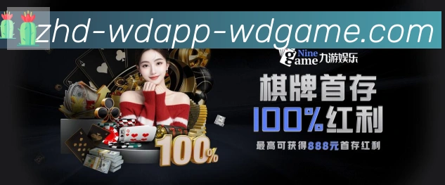 赛事专题整合