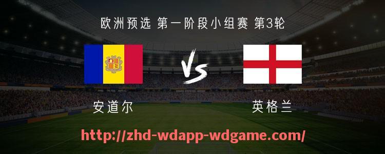 问鼎娱乐官网-德甲哪些球队以“脏”足球著称分析