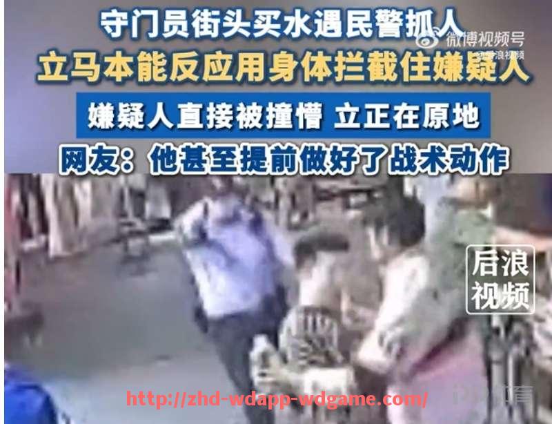 问鼎娱乐官网-德甲球队热度排名：德甲球队在全球范围内的热度与粉丝基础